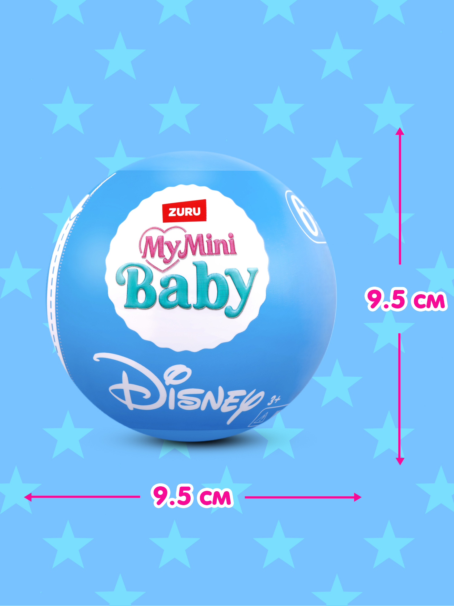 Игровой набор Zuru 5 surprise My mini Baby - фото 3