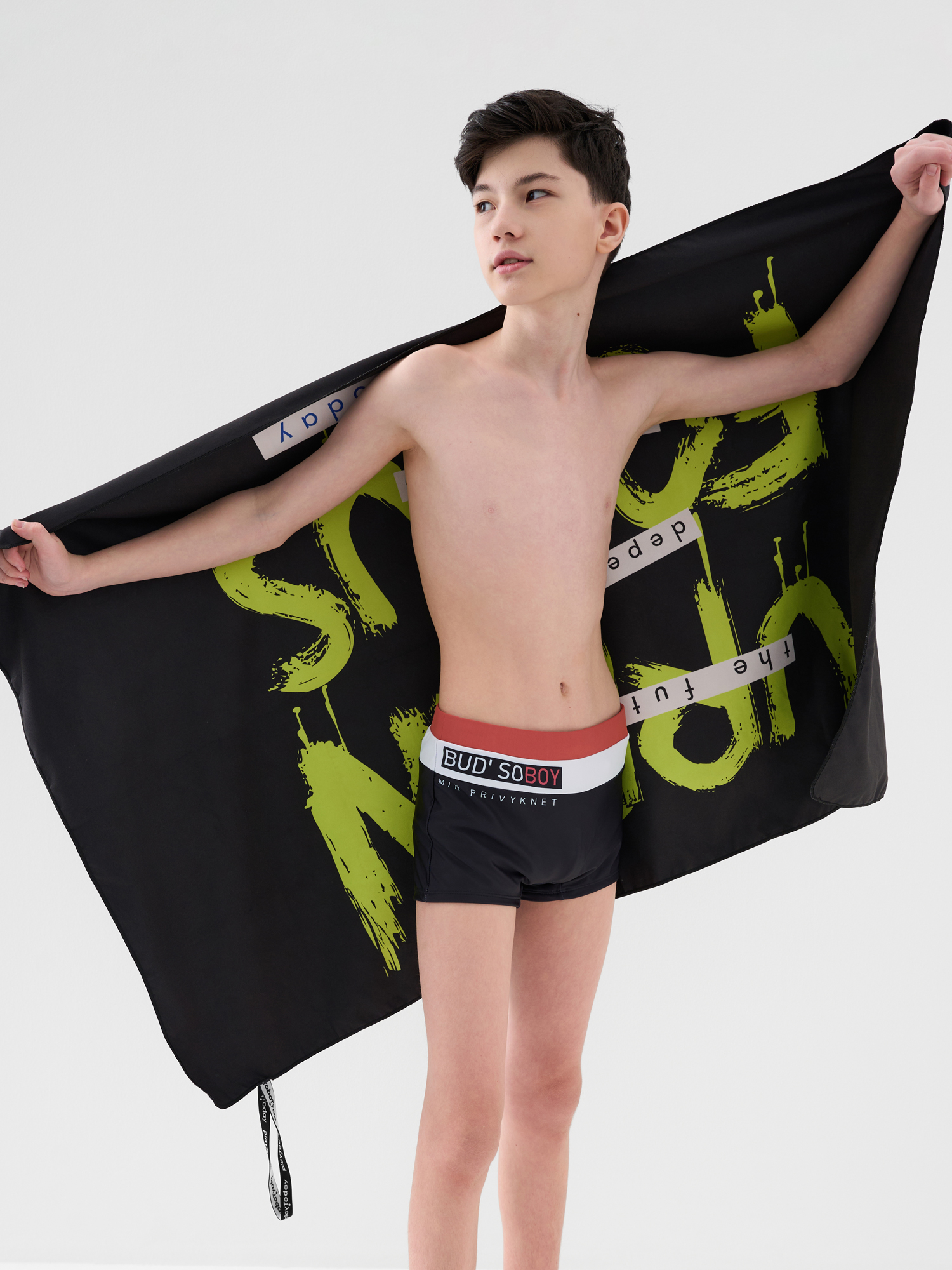 Изображение товара Полотенце PlayToday 80 x 130 см Изображение товара Полотенце PlayToday 80 x 130 см