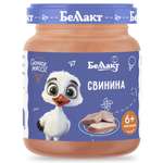 Консервы Беллакт из свинины 95г