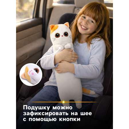 Мягкая игрушка Milo Toys Дорожная подушка Лили