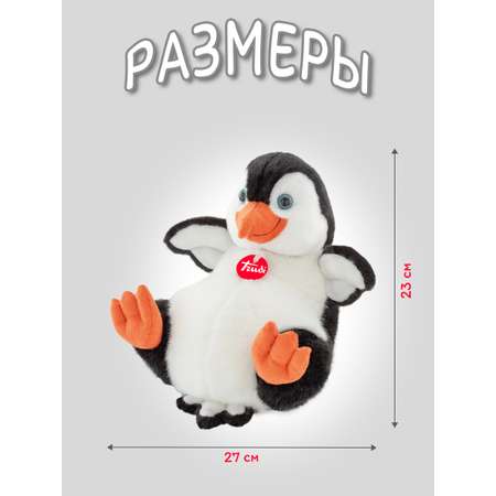 Игрушка мягкая Trudi
