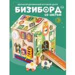 Игрушка Mag Wood бизиборд