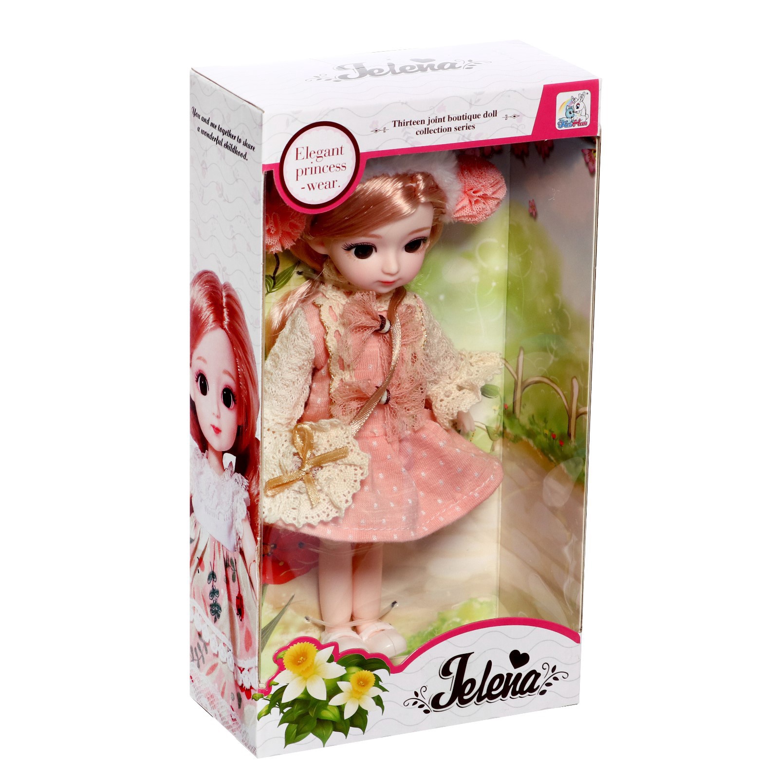 Кукла классическая Sima-Land 9742357 - фото 10