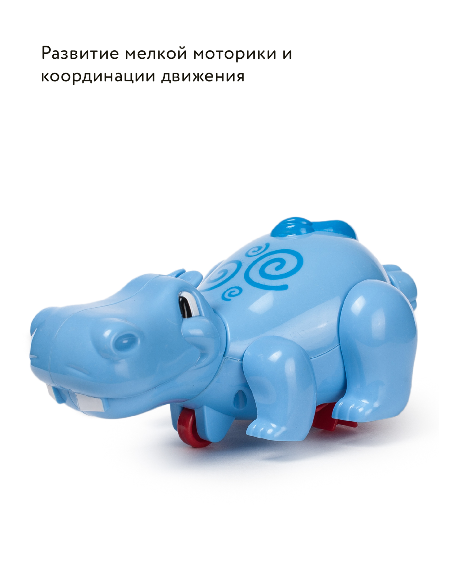 Игрушка BabyGo Бегемотик - фото 7
