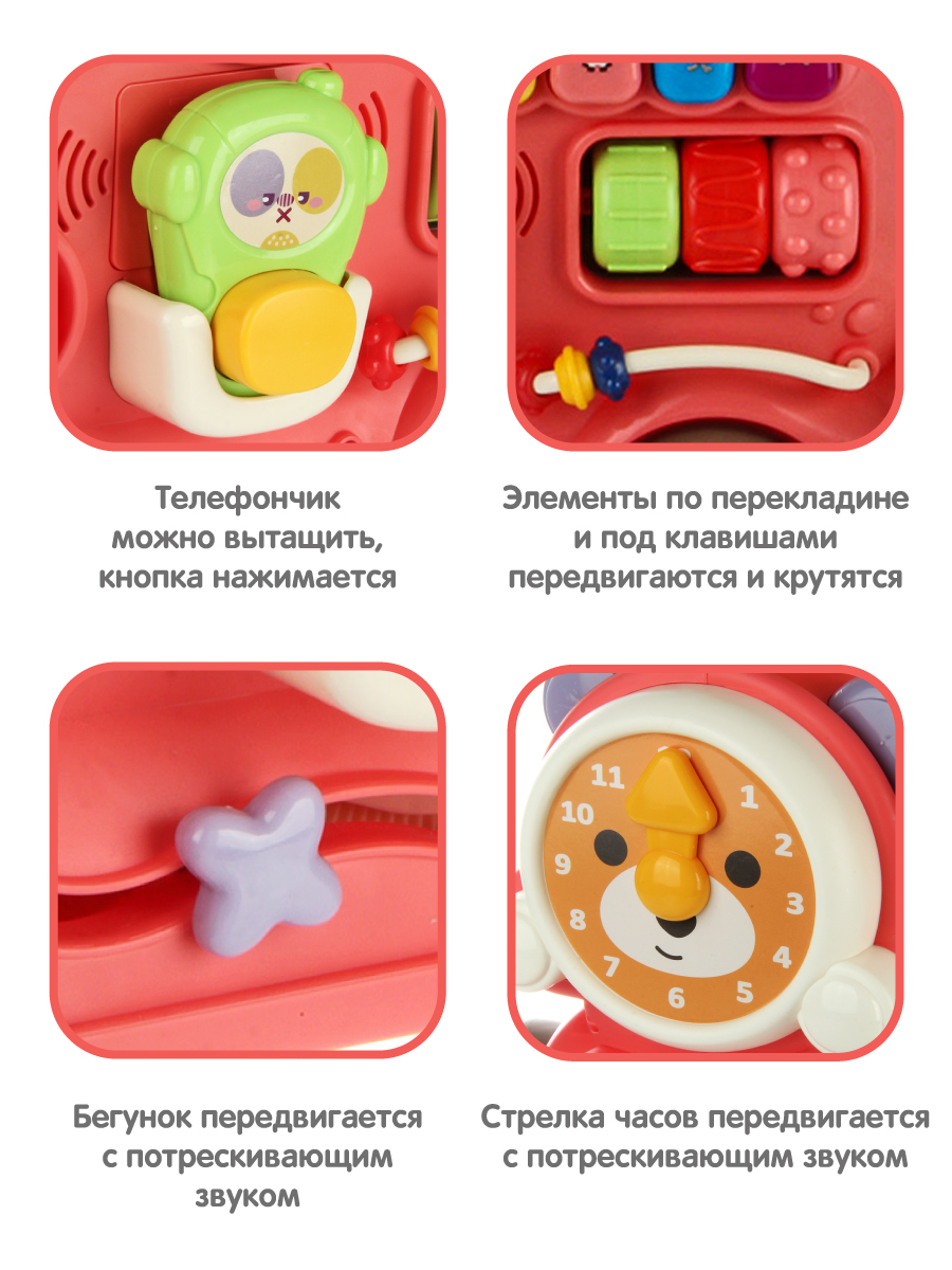 Ходунки Veld Co с ручкой красный - фото 5