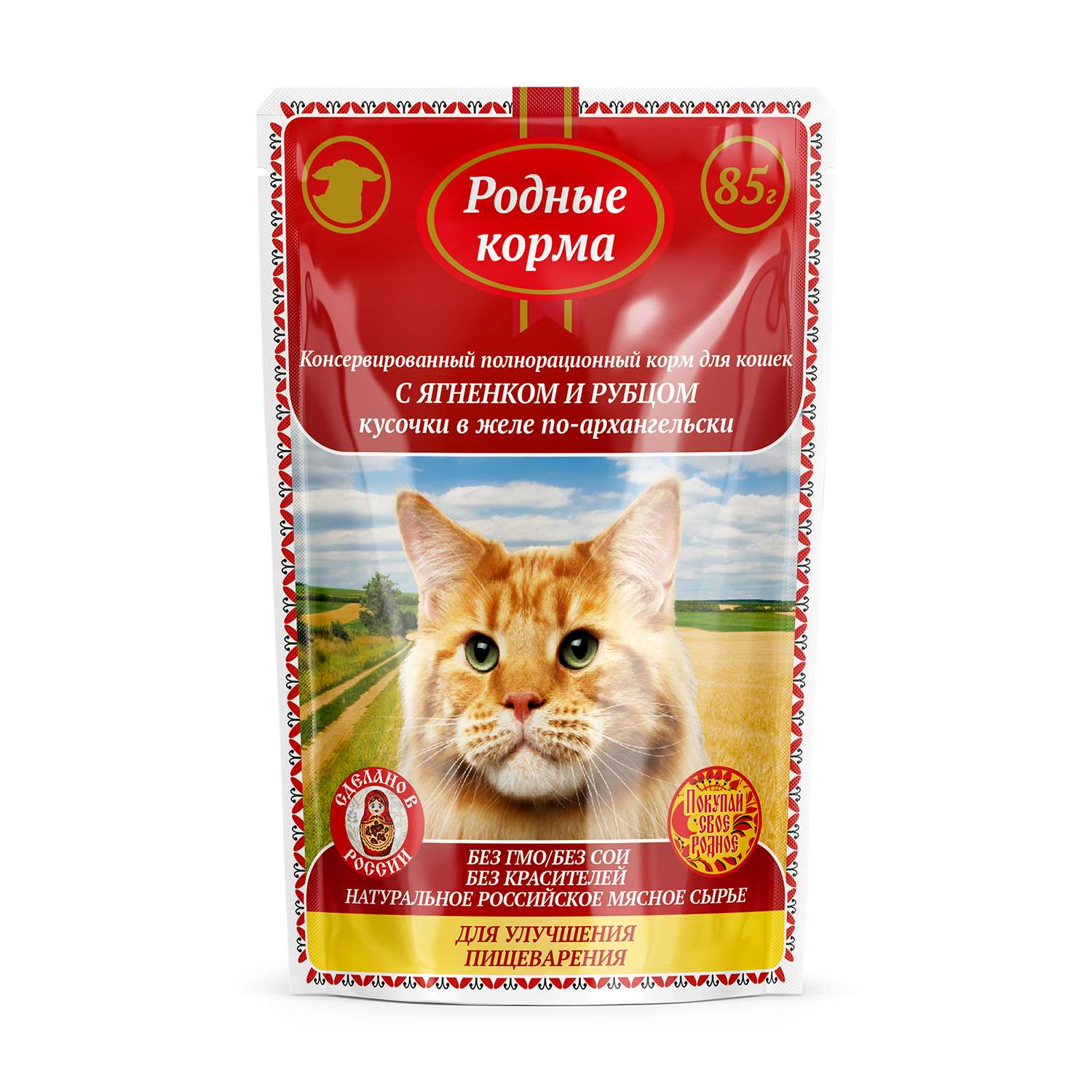 Корм для кошек Родные корма для улучшения пищеварения По-архангельски ягненок-рубец кусочки в желе 85г - фото 1