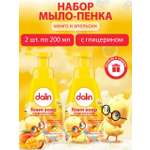 Мыло жидкое Dalin 2 шт. 400 мл