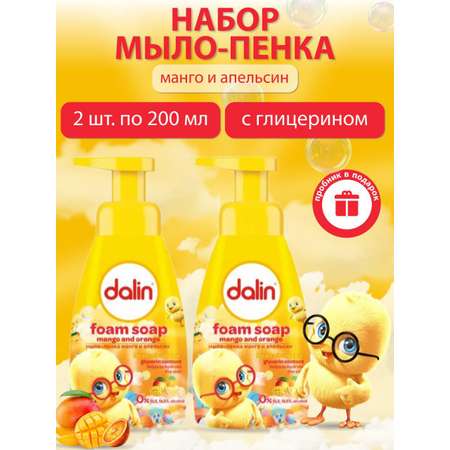 Мыло жидкое Dalin 2 шт. 400 мл