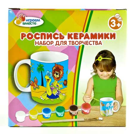 Набор для творчества Multiart