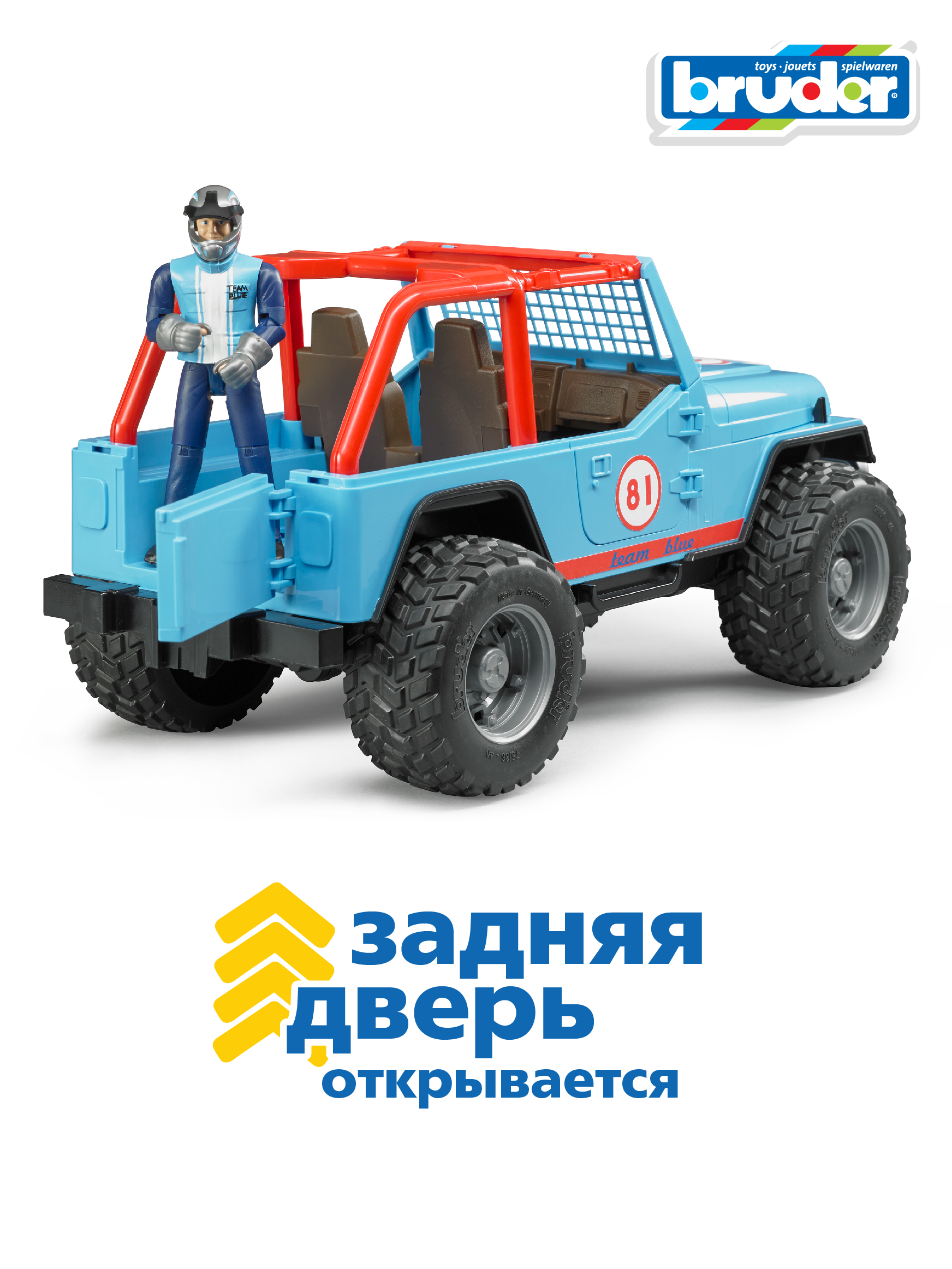 Внедорожник Bruder Cross Country Racer с гонщиком 02-541 - фото 4