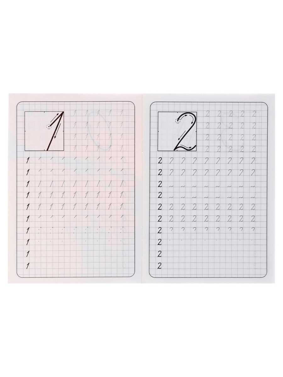 Каллиграфические прописи Sima-Land для малышей Пишем цифры - фото 3