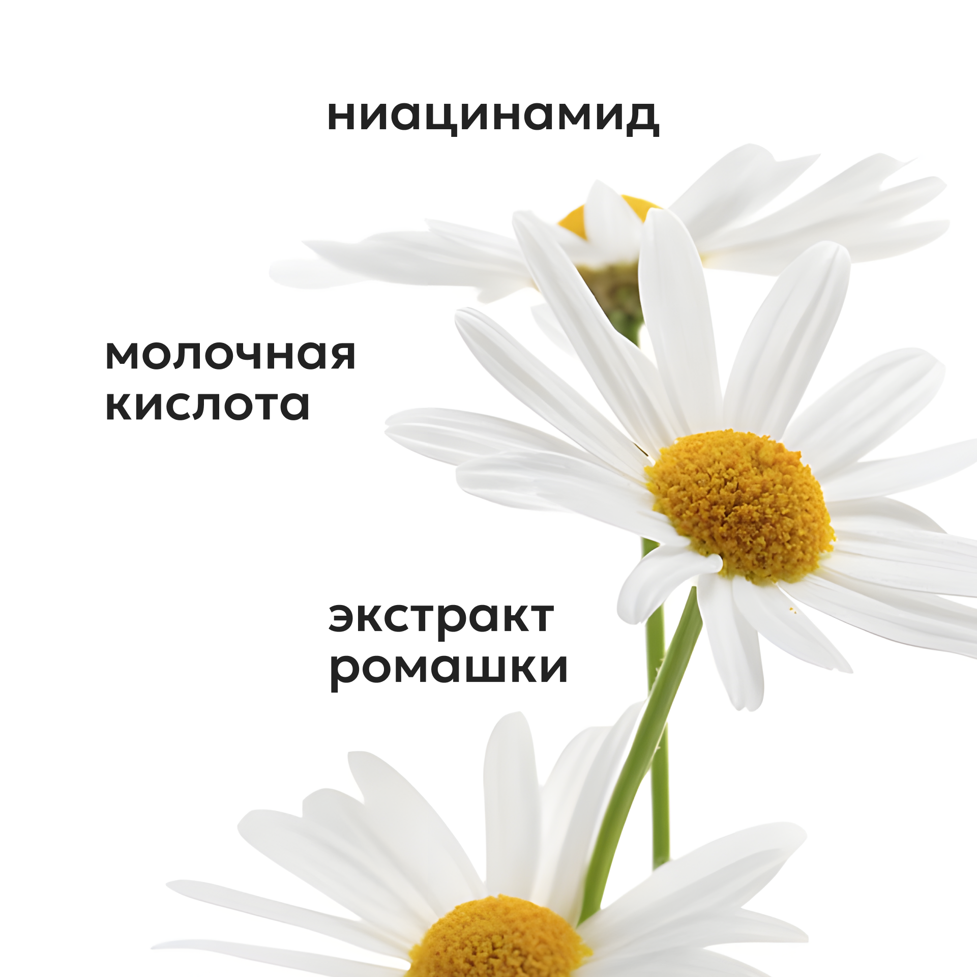 Шампунь Likato Professional 250 мл - фото 6