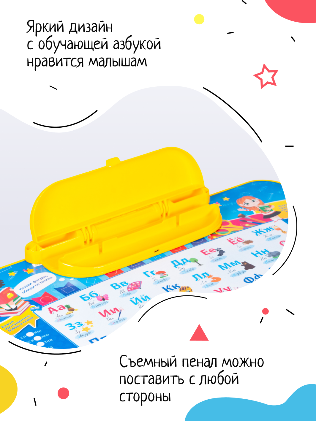 Комплект мебели InHome - фото 7