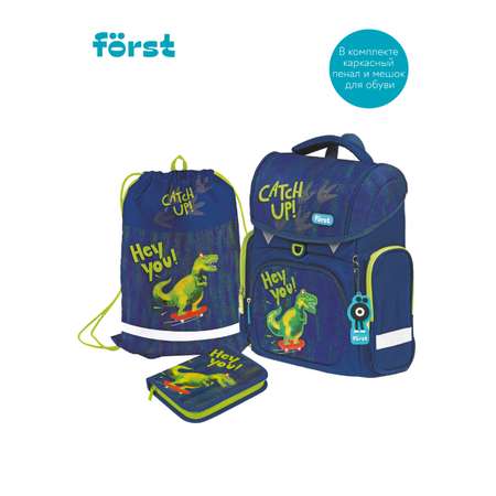 Ранец Forst