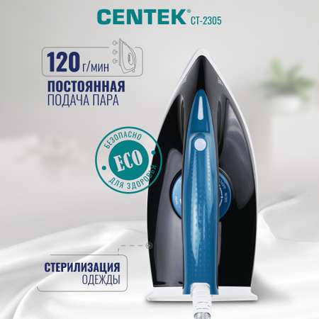 Парогенератор CENTEK CT-2305 2400Вт 7Бар 120грамм в мин 1200 мл керамическая подошва