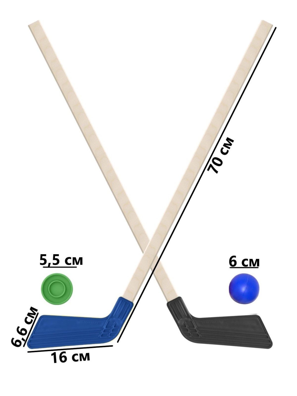 Набор для хоккея Задира клюшка детская 2 шт + шайба + мячик - фото 1