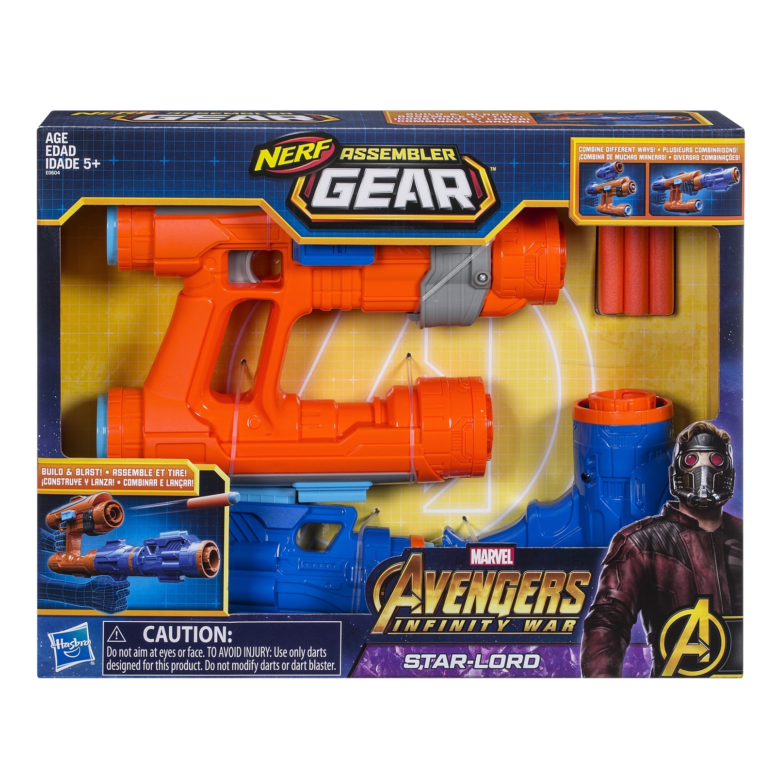 Игрушка Marvel Экипировка Звездного Лорда - фото 2