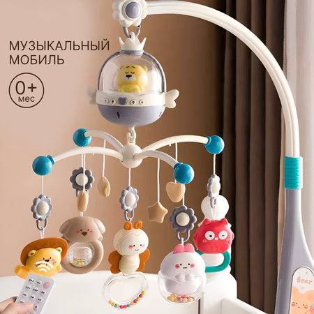 Игрушка MyMoon мобиль