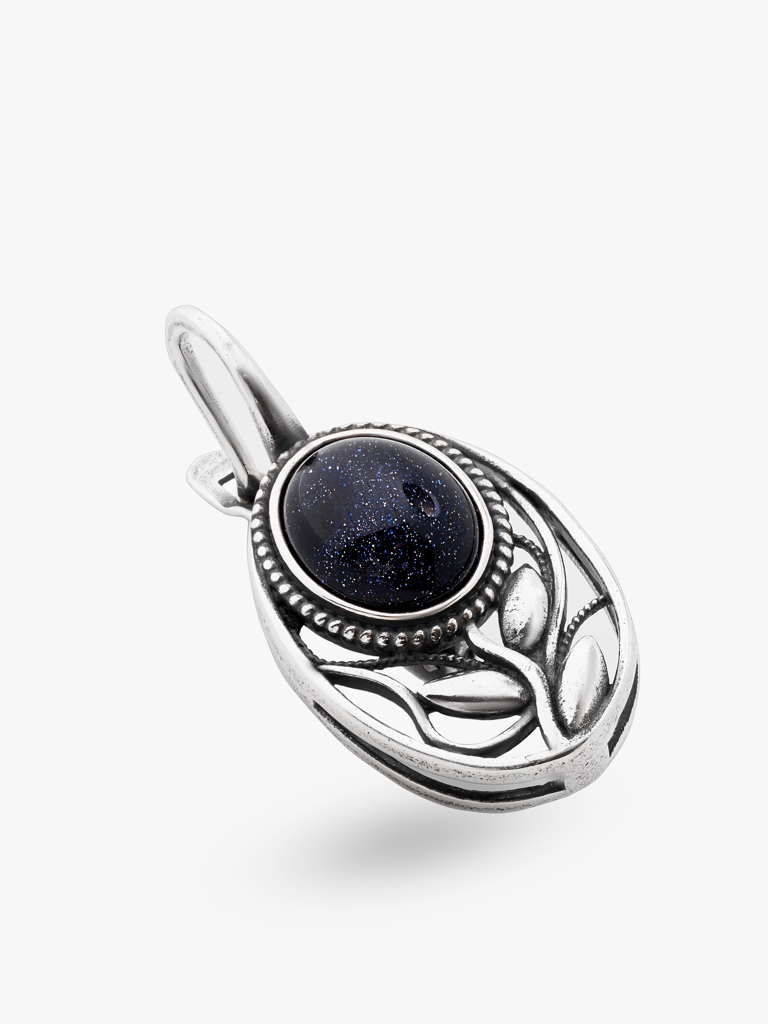 Серьги Shine and Beauty 34315170-4 - фото 4