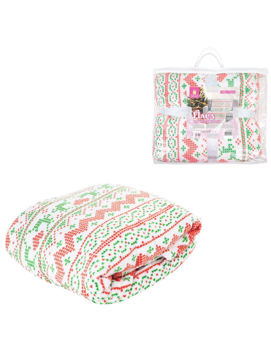 Плед Золотая сказка Вязаный - фото 6