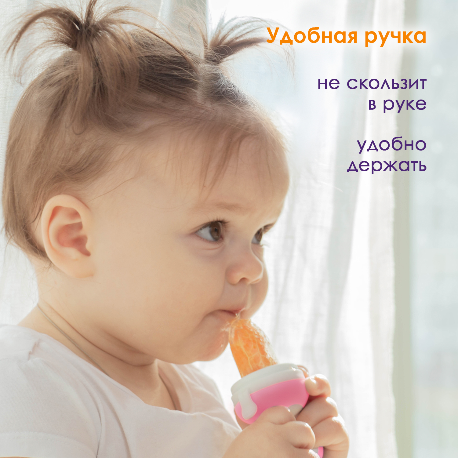 Ниблер KUNDER в ассортименте - фото 7