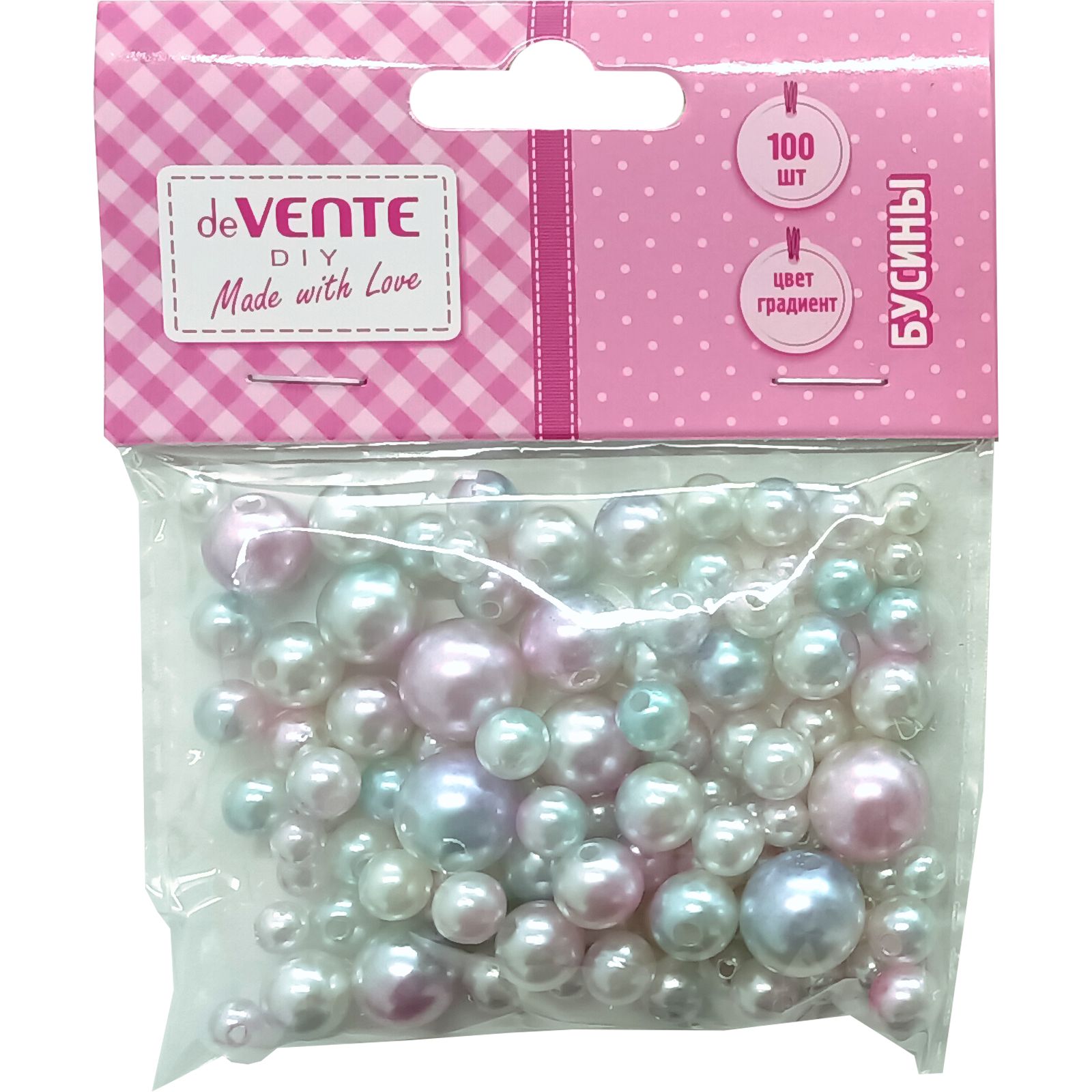 Набор для творчества deVENTE бисер Бусины - фото 1