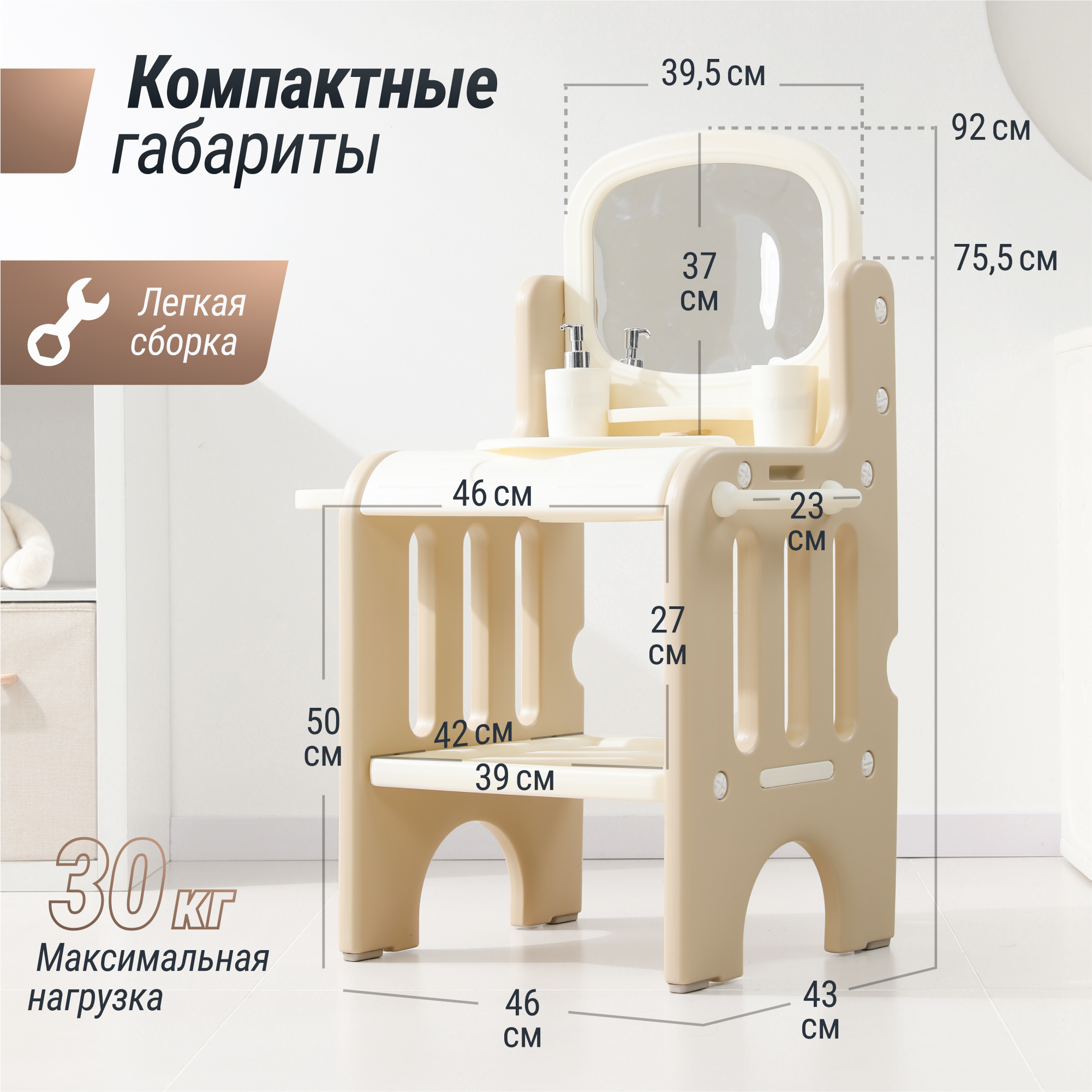 Игрушечная кухня UNIX Kids в ассортименте - фото 10