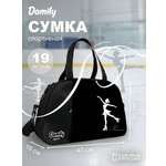 Спортивная сумка Damily