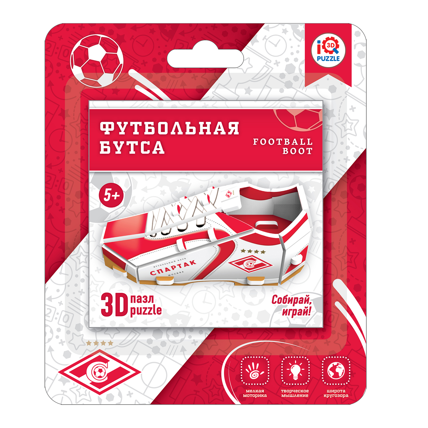 Пазл IQ 3D PUZZLE 3D - фото 5
