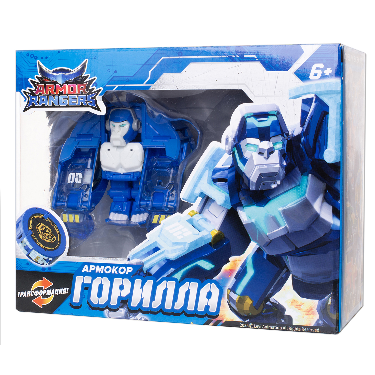 Фигурка Armor Rangers Армокор Боевой Гориллы - фото 11