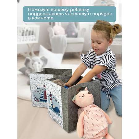 Короб для хранения Textile NN Кораблик