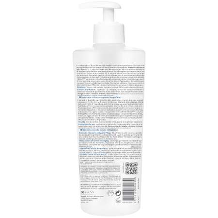 Крем Bioderma