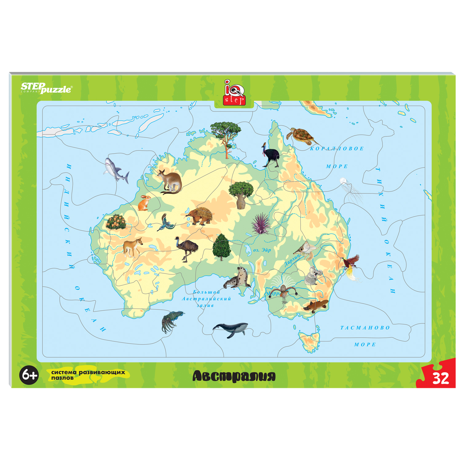Пазл Step Puzzle классический в ассортименте - фото 6