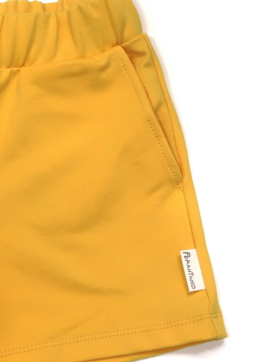 Костюм Рекантино 14/15-52 Желтый - фото 5