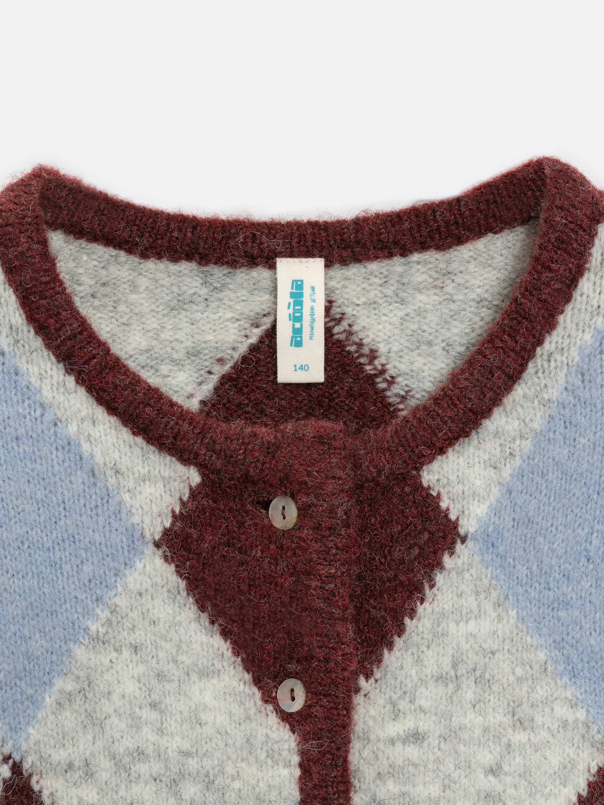 Кардиган Acoola 20210370045_0092685 - фото 4