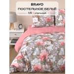 Комплект постельного белья BRAVO Рауни 4 предм.