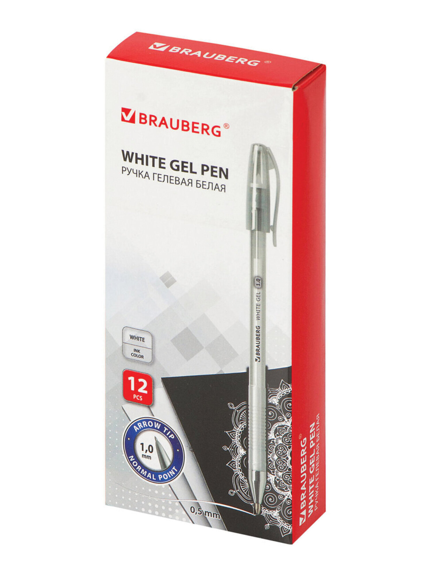 Ручка гелевая Brauberg 12 шт. - фото 15