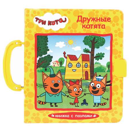 Книга Проф-Пресс с пазлами Дружные котята
