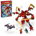 Конструктор LEGO NINJAGO 71812 603 дет.