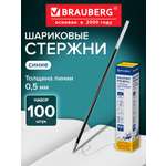 Ручка шариковая Brauberg 100 шт.