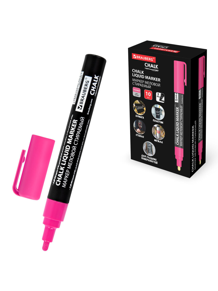 Маркеры Brauberg меловые 1 шт. - фото 2