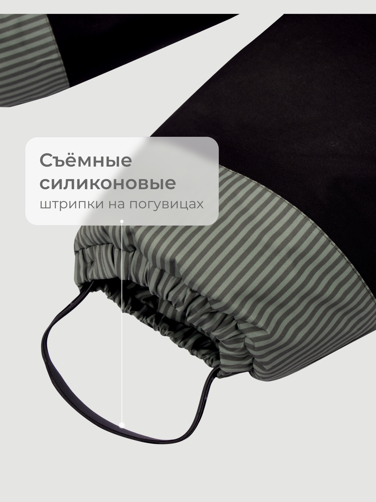 Комбинезон Mjolk 1092012 - фото 7