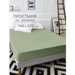 Простыня BRAVO поплин оливка 140 x 200 см на резинке 1 шт.