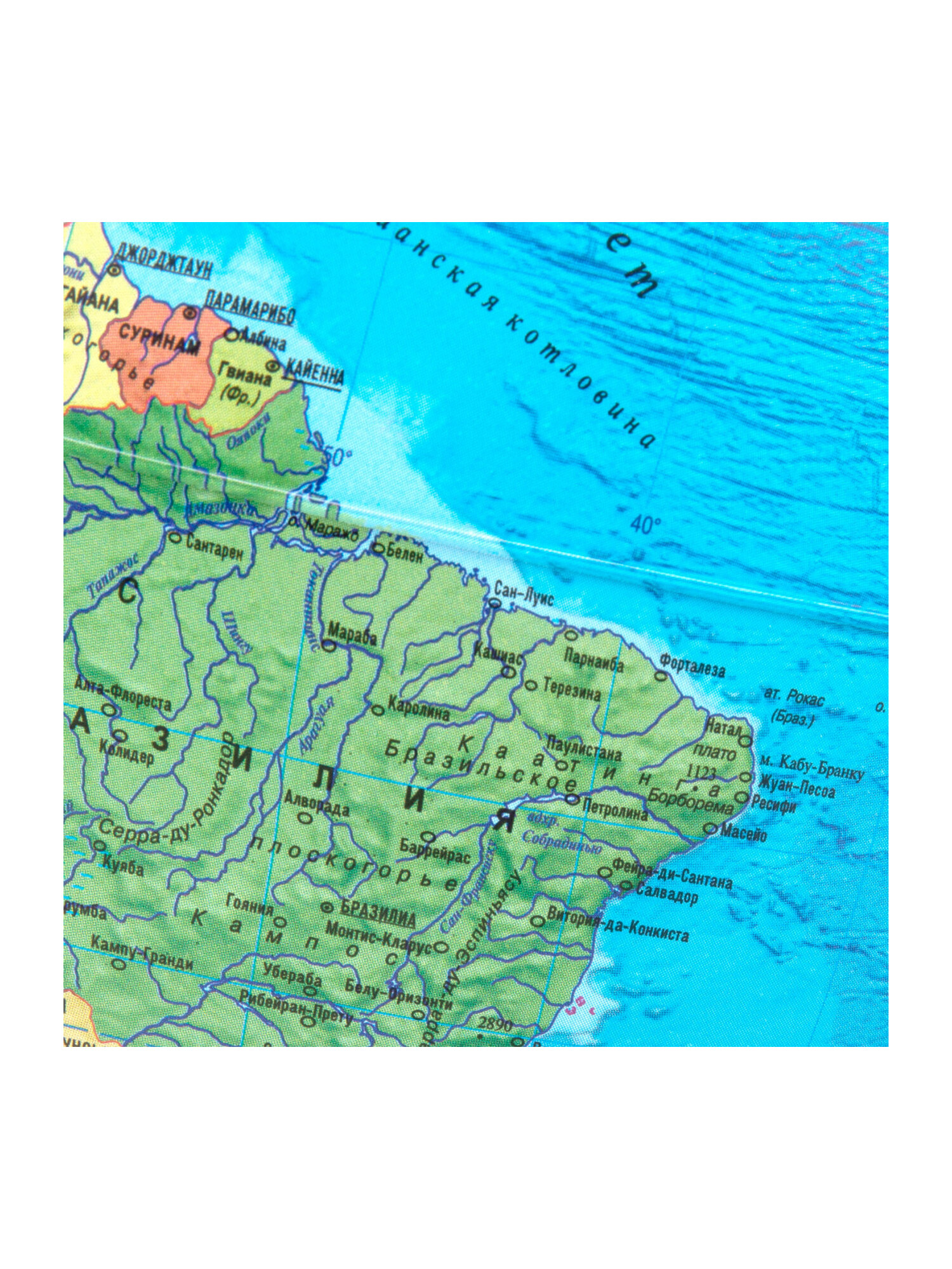 Глобус Globen политический звездного неба с подсветкой диаметр 25 см - фото 17