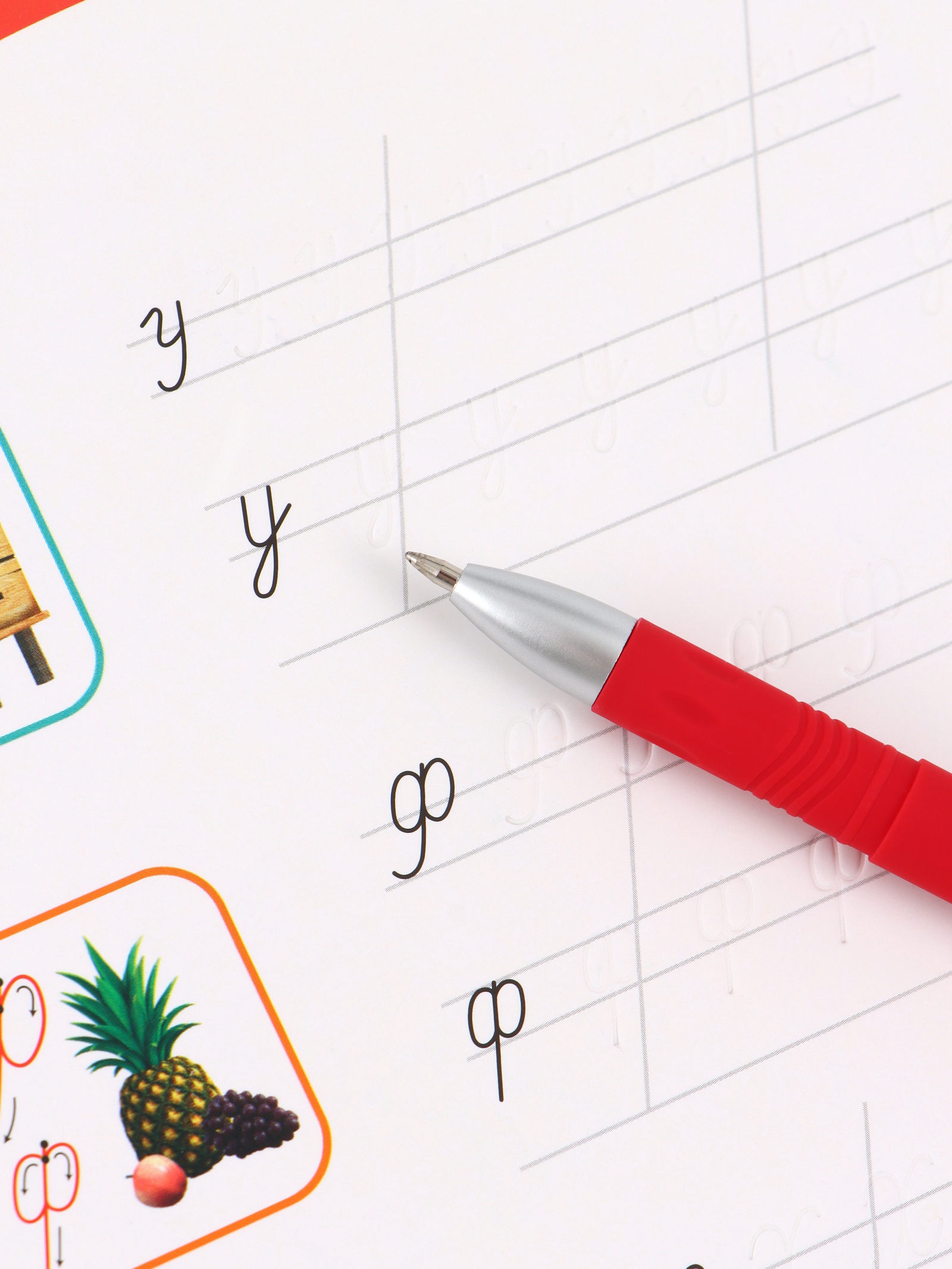 Многоразовые объёмные прописи Маша и Медведь с углублениями Маша и Медведь - фото 12