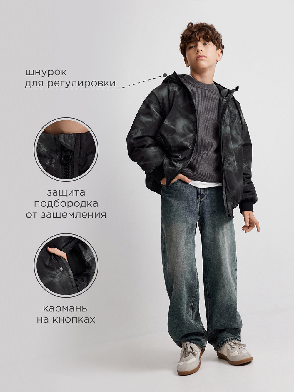 Куртка Acoola 20110130312_0094510 - фото 3