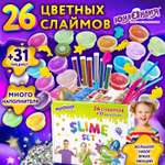 Слайм Юнландия
