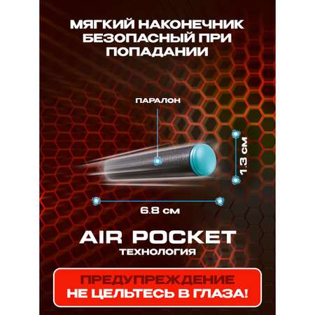 Игрушечные патроны Zuru XSHOT