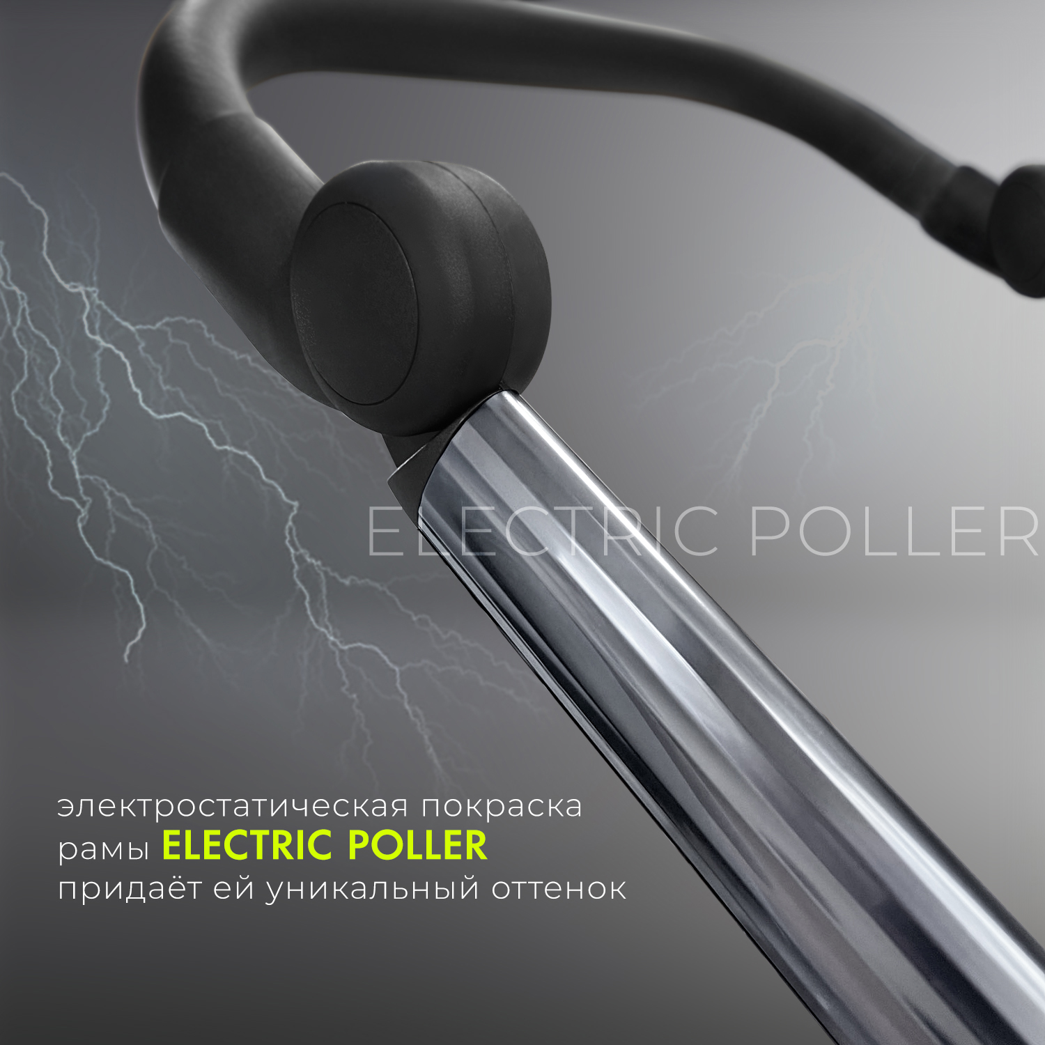 Коляска 2в1 Nuovita бежевый - фото 12