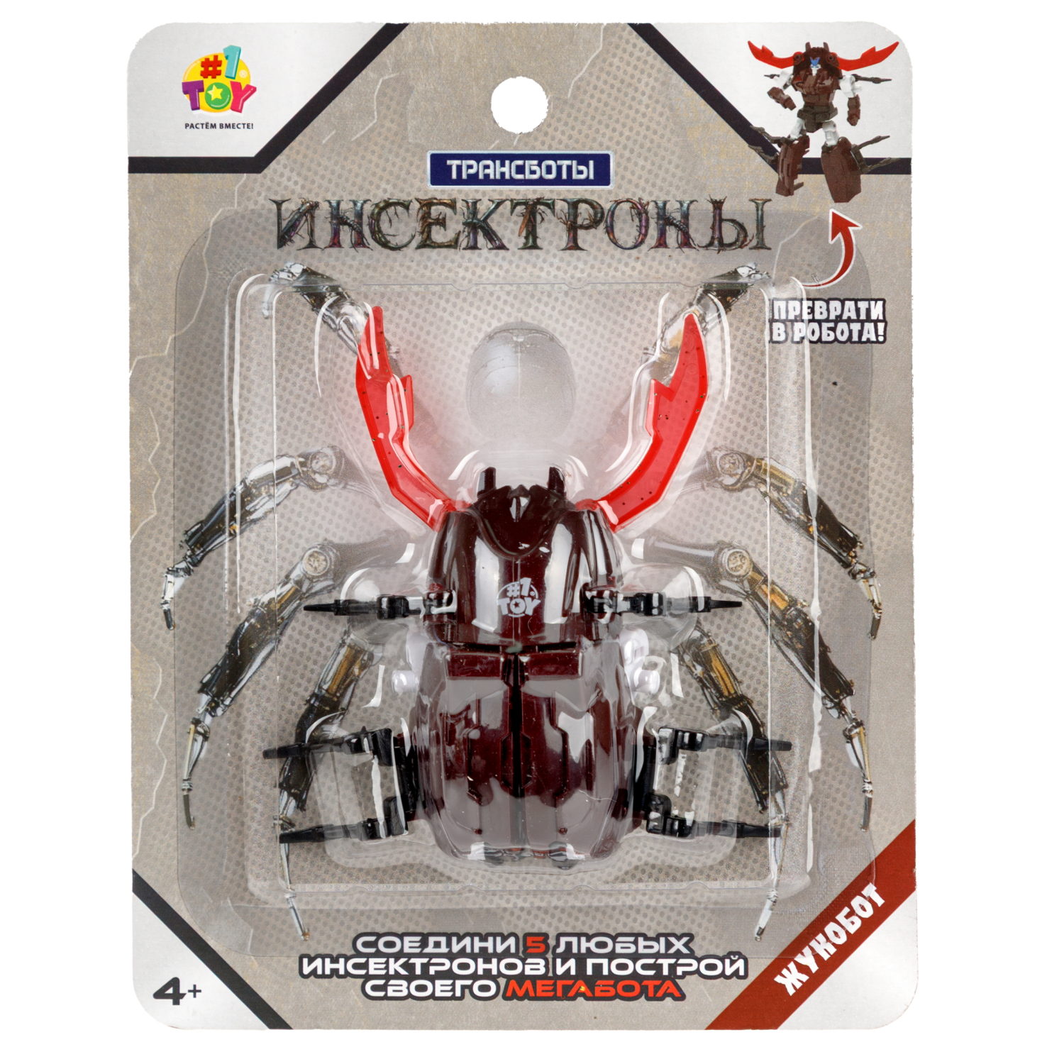 Игровой набор 1TOY - фото 34